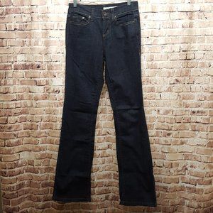 DKNY SOHO Jeans Flare Wide Leg Boot Cut Jeans Size 2 Long LIKE NEW